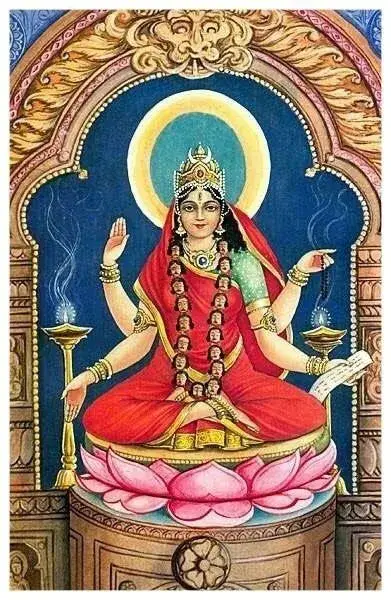 Tripura Bhairavi Diksha