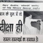 WhatsApp Image 2024-09-25 at 09.01.12_5b007854