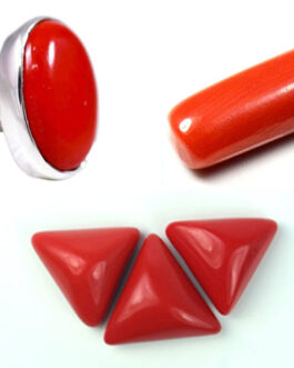 मूंगा रत्न पहनने 18 चमत्कारी फायदे