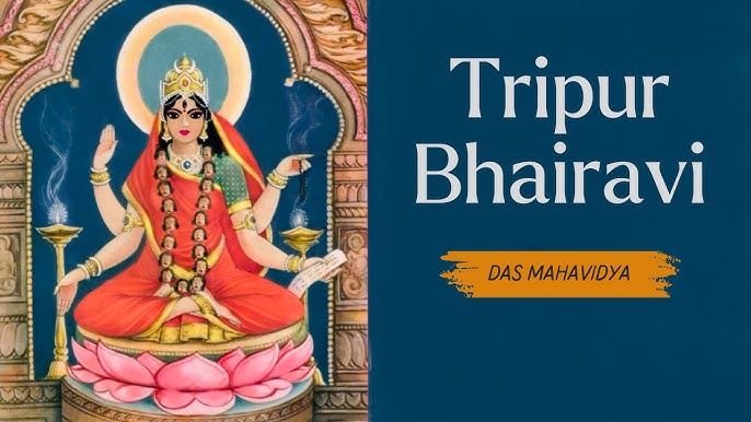 Tripura Bhairavi Diksha